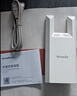 Tenda腾达1200M wifi信号放大器双频5G增强 千兆网口 wi-fi扩大中继 无线网络AP全屋覆盖扩展器A18PRO 实拍图
