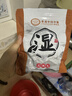 【京东物流】电加热泡脚桶可折叠泡脚足浴袋保温加厚便携式可收纳家用旅行洗脚盆 【排湿】足浴包1袋(30包) 实拍图