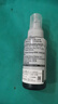 爱普生（EPSON） T672系列墨水适用于L221/L363/L351/L565/L455 打印机墨盒 墨仓式打印机墨水T6721黑色墨水 原装 墨水 实拍图