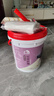 雨虹防水房屋顶防水涂料 防水胶补漏材料裂缝渗水耐高低温防冻晒室外堵漏 实拍图