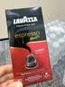 拉瓦萨（LAVAZZA）【意大利原装进口】胶囊黑咖啡粉10粒/盒适配Nespresso胶囊机 囤货6盒-10号+12号晨间+9号+12号黑巧+8号+11号 实拍图