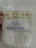 babycare金山茶花纸尿裤NB68片(<5kg)新生儿婴儿尿不湿超薄透气轻柔花苞裤 实拍图