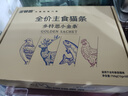多特思主食猫条小金条100支软罐头奶糕成幼猫全价湿粮包猫饭 实拍图