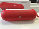 beats Pill 【郑钦文同款】便携式防水防尘无线蓝牙扬声器音响/音箱 内置麦克风 兼容苹果安卓-经典红 实拍图