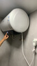 海信（Hisense）保价618国标一级3200W变频免换镁棒50升家用电热水器ES50-DYJ3京东自营上门安装以旧换新补贴 实拍图
