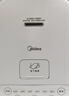 美的（Midea）【价保618】电热水瓶烧水壶保温一体食品级玻璃内胆自动断电智能净饮水机保温神器家用5L大容量10G 实拍图