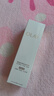 玉兰油（OLAY）全新水光小白瓶75ml美白精华液抗糖提亮护肤品生日礼物送女友 实拍图