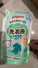 贝亲（Pigeon）婴儿洗衣液儿童专用酵素去污无酒精(清新果香) 补充装750ml 实拍图