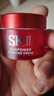 SK-II神仙水230ml小灯泡30ml化妆品全套护肤品套装礼盒sk2生日礼物女士 实拍图
