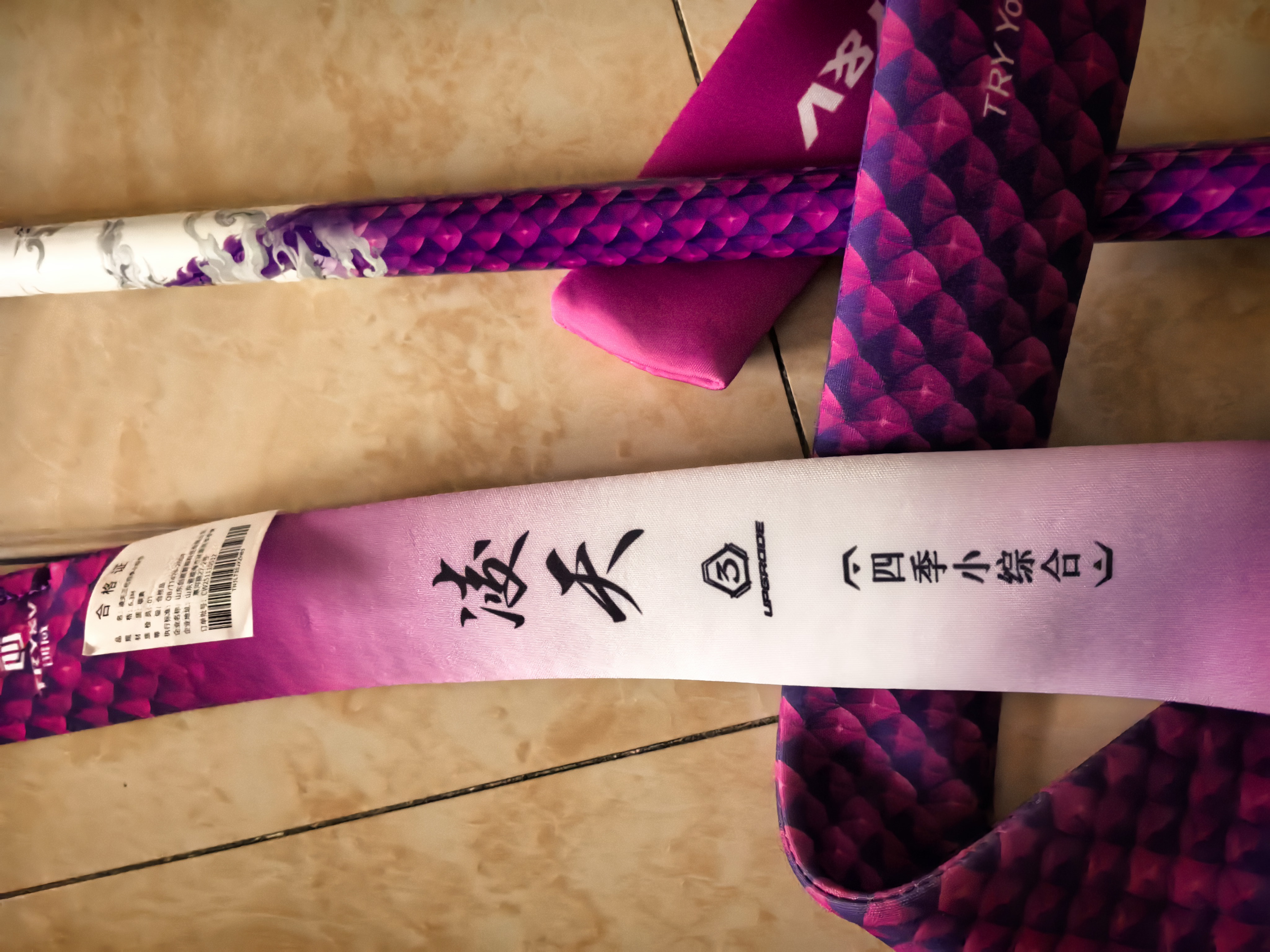 创威凌天三代钓鱼竿手竿合碳纤维鱼竿京东自营旗舰店 6.3m 四季小综合 实拍图