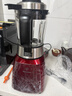 西屋（Westinghouse）破壁机家用加热多功能全自动料理机养生辅食机豆浆机 WFB-A3【价保618】 实拍图
