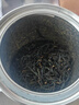 福茗源金骏眉红茶 蜜香武夷红茶新茶叶礼盒送礼250g茶叶自己喝口粮茶 实拍图