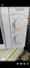 美的（Midea）变频家用微波炉  经典双旋钮 360°转盘加热  智能解冻 五档火力18L容量213B升级款（M13J） 实拍图