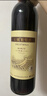 长城特酿3解百纳干红葡萄酒 750ml*6瓶整箱装红酒热门商品 实拍图