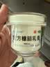 [宝树堂]复方樟脑乳膏 100g 1盒装 北京宝树堂宝肤灵 烫伤膏 止痒药膏 湿疹皮炎 皮肤瘙痒 OTC外用 家庭常备 大罐居家耐用 实拍图