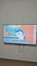 东芝电视【价保618】55Z500QF 55英寸Mini LED控光 144Hz 3+128GB 火箭炮音响 4K超清 家电国家补贴 实拍图