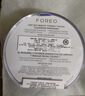斐珞尔（FOREO）露娜洗脸仪LUNA Play Plus2玩趣增強版电动洁面仪温和清洁 浪漫粉紫 不可充电 实拍图