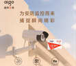 爱国者（aigo）32GB TF（MicroSD）存储卡A1 U1 V30 4K 监控摄像头 行车记录仪专用高速内存卡  T1JD 实拍图