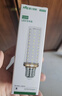 雷士（NVC）e14led灯泡吊灯玉米灯泡节能灯泡家用超亮e27螺口水晶灯三色灯泡 【E27大螺口】9瓦-三色调光 实拍图