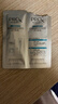 玉兰油（OLAY）第4代淡斑小白瓶80ml传明酸面部精华液ProX护肤品套装520送女朋友 实拍图