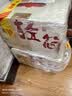 塔牌 小本轻简  绍兴黄酒花雕酒 300ML*6瓶 整箱装 半干黄酒中秋送礼 实拍图
