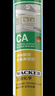 瓦克（WACKER）CA防霉玻璃胶柜子美容胶防水马桶收边密封胶厨卫硅胶磨砂白 实拍图