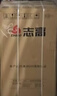 志高全自动波轮洗衣机家用智能洗脱一体小型大容量公寓宿舍出租房 波轮 10KG宝石灰【热卖推荐+智能风干+强力电机】 实拍图
