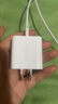 绿联 20W快充套装 内含20W氮化镓充电头+MFi认证PD快充线1米Type C to Lightning 实拍图