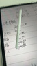Apple/苹果 Pencil(USB-C) 磁吸触控笔手写笔苹果笔电容笔ipad笔 适用iPad 11/mini/Pro/Air 实拍图