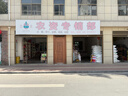 beats Flex 蓝牙无线 入耳式手机耳机【520礼物】 颈挂式耳机 带麦可通话  适用华为苹果 云雾灰 实拍图