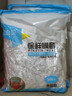 一次性保鲜膜套罩食品级厨房专用保鲜袋微波炉加厚大锁鲜收纳保温 【特厚款】1000只最划算 实拍图