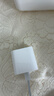 Apple/苹果 20W type-c充电器 苹果usb-c充电器原装手机快充头 旗舰店苹果iPhone 17 Pro Max充电器 实拍图