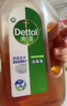 滴露（Dettol）消毒液消毒水1.2L衣物除菌液 家居地板杀菌除螨 松木香 非84酒精 实拍图