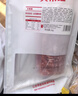 大希地法式烟熏培根1kg（200g*5袋）早餐三明治火腿肉片 烧烤食材 实拍图