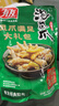 有友 泡椒凤爪 山椒味500g 减盐减辣内含小包装 追剧必备零食 大礼包 实拍图