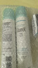 珂润（Curel）爽肤水化妆水补水敏感肌男女士护肤生日礼物保湿喷雾型精华水250g 实拍图