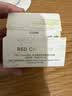 RED CHAMBER【热卖爆款】朱栈rc多用膏 单色腮红修容腮红膏礼物送女友 实拍图
