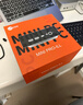 联想（Lenovo）来酷MINI PRO主机商务迷你台式机电脑(R7-8745H 24G内存 512G SSD )水月银 实拍图