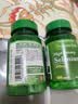 普丽普莱天然酵母硒有机富硒提升免疫调理身体私处200mcg100片*2 美国进口 实拍图