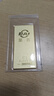 菜百首饰“财富”投资金条 足金Au999.9黄金金砖 投资 收藏礼品 “财富”金条 50克(不支持7天无理由退换货) 实拍图