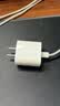 Apple/苹果 20W type-c充电器 苹果usb-c充电器原装手机快充头 旗舰店苹果iPhone 17 Pro Max充电器 实拍图