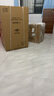 小天鹅（LittleSwan）【价保618】波轮洗衣机全自动家用 10KG 直驱变频 TB10V28DT 一级能效 除菌螨 以旧换新 京东自营 实拍图