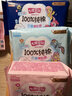 七度空间少女超薄100%纯棉透气卫生巾日夜用姨妈巾组合48片【新国标认证】 实拍图