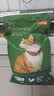 京东京造猫粮鸡肉味全价成猫粮10kg三文鱼肉营养美毛长肉质检流浪救助 实拍图