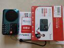 金正C18蓝牙收音机老人随身听便携式小型半导体多功能播放器可插卡充电可定时关机录音评书戏曲故事机 实拍图
