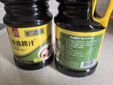 珍选捞汁凉拌汁冷泡汁800ml/瓶0脂肪捞汁小海鲜料汁凉菜汁捞拌凉菜 实拍图