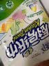 心相印【樊振东推荐】厨房用纸卷纸75节*8卷纸巾食品接触级 懒人抹布 实拍图