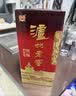 泸州老窖 六年窖头曲 浓香型白酒 52度 500ml 单瓶装 实拍图
