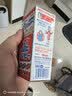 【日本直邮】MUHI无比滴儿童止痒液40ml 无激素婴幼儿可用蚊虫叮咬清凉止痒 亲肤温和舒缓止痒 日本原装进口 实拍图