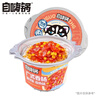 自嗨锅自热米饭 方便素食出游露营便携户外米饭 广式香肠煲仔饭263g/桶 实拍图